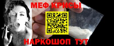 MDMA Кандалакша