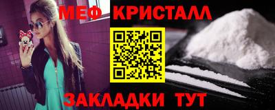 ALPHA PVP Камышлов