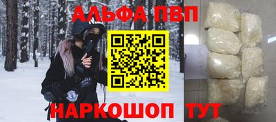 MDMA Кандалакша