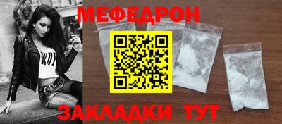 MDMA Кандалакша