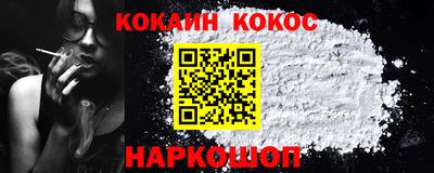 MDMA Кандалакша