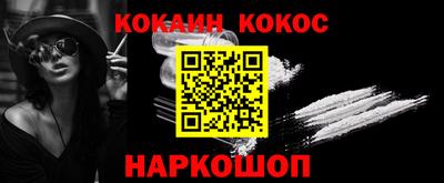 MDMA Кандалакша