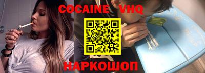 MDMA Кандалакша