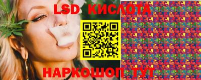 jwh Канаш