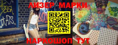 ALPHA PVP Камышлов