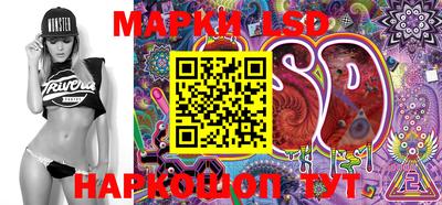 MDMA Кандалакша