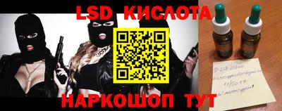 MDMA Кандалакша