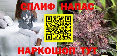 jwh Канаш