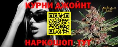 MDMA Кандалакша