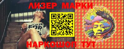 ALPHA PVP Камышлов