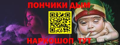 ALPHA PVP Камышлов