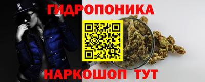 MDMA Кандалакша