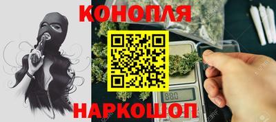 jwh Канаш