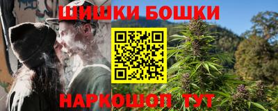 jwh Канаш
