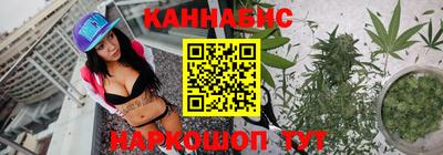 ALPHA PVP Камышлов