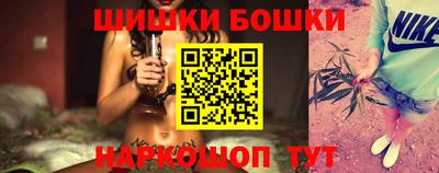 ALPHA PVP Камышлов