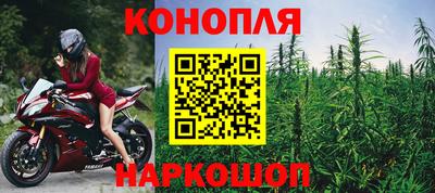 jwh Канаш