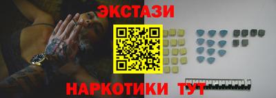 jwh Канаш