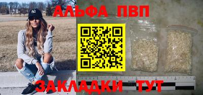 MDMA Кандалакша