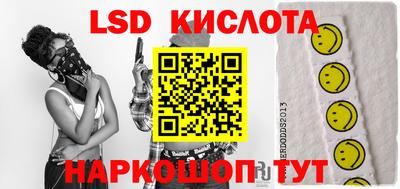 jwh Канаш