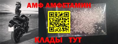 jwh Канаш