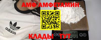 MDMA Кандалакша