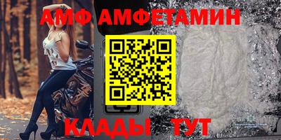 MDMA Кандалакша