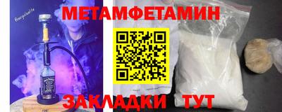 MDMA Кандалакша