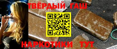 MDMA Кандалакша