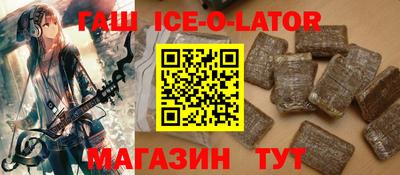 jwh Канаш