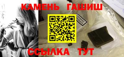 jwh Канаш