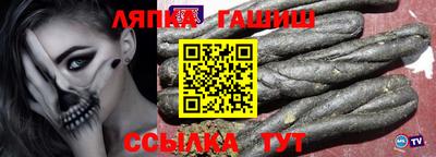 MDMA Кандалакша