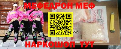 ALPHA PVP Камышлов