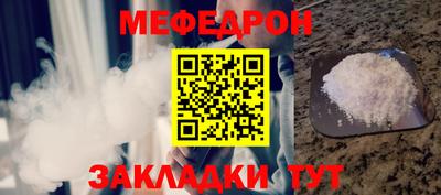 MDMA Кандалакша
